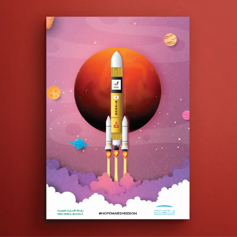 HOPE mars mission poster Design by Top graphic designer in dubai